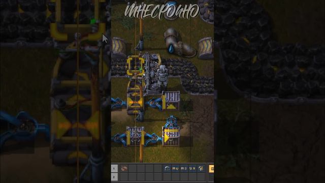 FACTORIO ГАЙД ПО ЛОГИКЕ смотреть онлайн