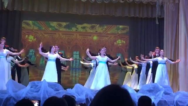 Бал 2019 кадетский корпус 5 смотреть онлайн