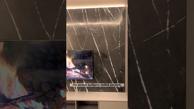 ДЕКОРАТИВНАЯ ШТУКАТУРКА В TV ЗОНЕ смотреть онлайн