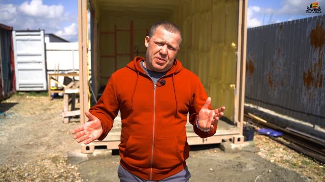 Наши новые проекты. Замер радиации в контейнере. Ответы на вопросы. смотреть онлайн