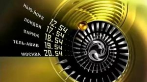 Первый переход вещания (Детский мир/Телеклуб) (01.04.2003)