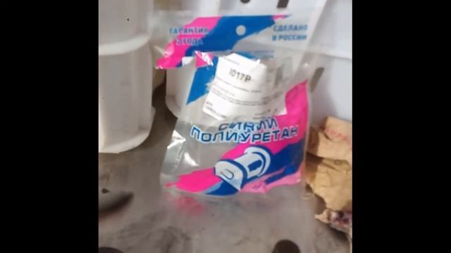 Пыльники торсионной подвески Исузу Эльф смотреть онлайн