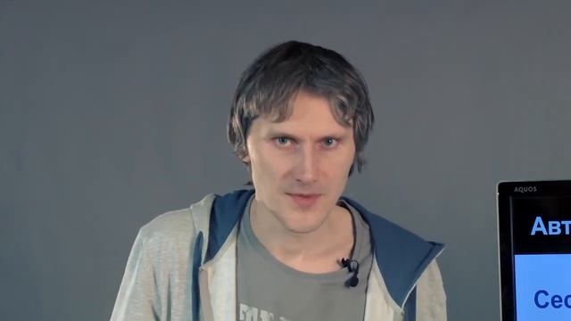 5.8 Безопасность веб-приложений. Логика приложений смотреть онлайн