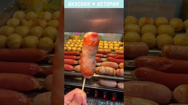 Ты не устоишь перед такой вкуснятиной #10 Давай съедим это вместе