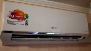 Как включить кондиционер на тепло. Обогрев сплит системой