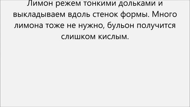 Палтус в духовке рецепт смотреть онлайн