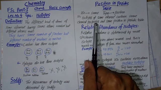What are isotopes, types of isotopes ||Relative abundance of isotopes || Urdu, Hindi, by mschemistr смотреть онлайн