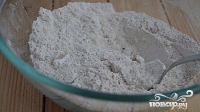 Сборник рецептов