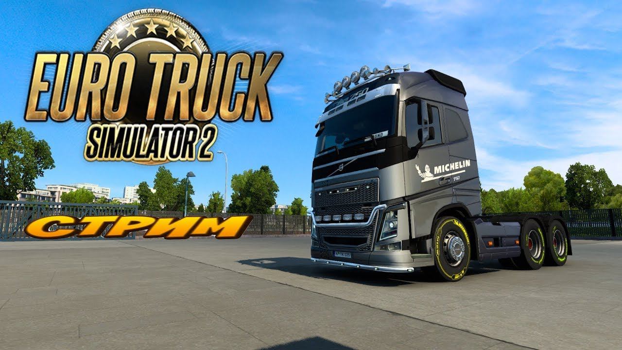 Euro Truck Simulator 2 от VTC B E A R S №3