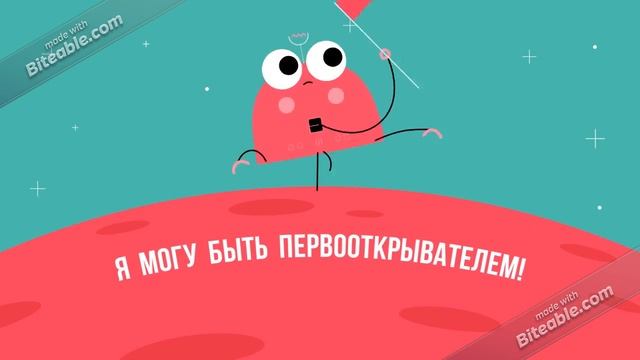 Зачем мне нужна литература