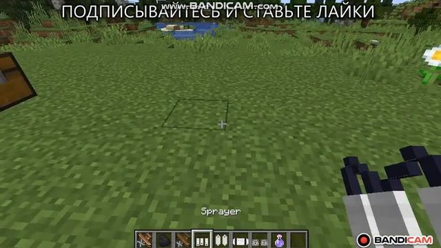 Обзор мода Simpleplanes на майкрафт #2 смотреть онлайн