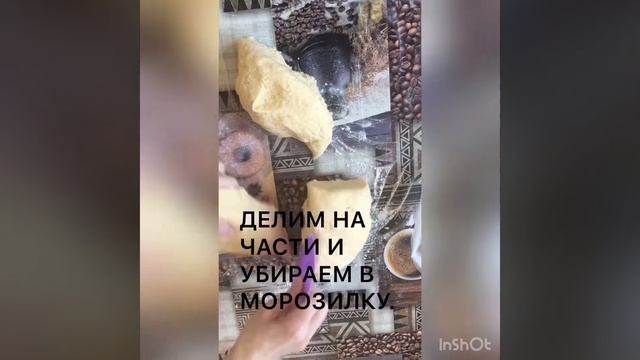 Кулинарные открытия с Евгенией