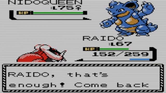 Pokémon Crystal Clear Special Trainers - Vs, Red/Green's Mom смотреть онлайн