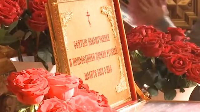 Приложиться к мощам 54-х новомученников смогут старооскольцы смотреть онлайн