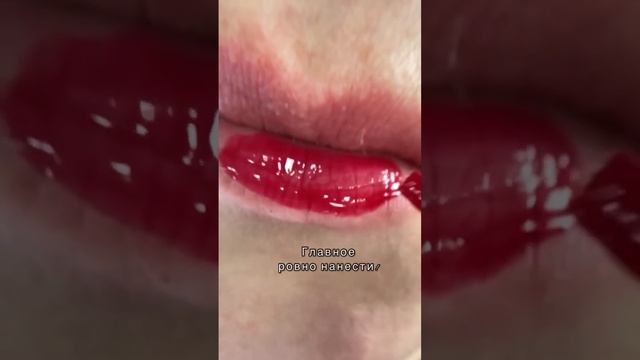 Замена татуажу?!? смотреть онлайн