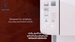 HP LaserJet Pro MFP M28w