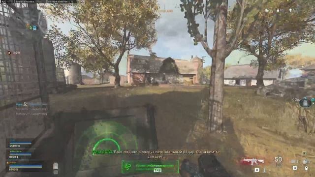 ТОП 1 ты где собственно? Call of Duty SolZen смотреть онлайн