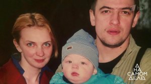 Сын актера вырос копией его лучшего друга. На самом деле. Выпуск от 17.12.2019