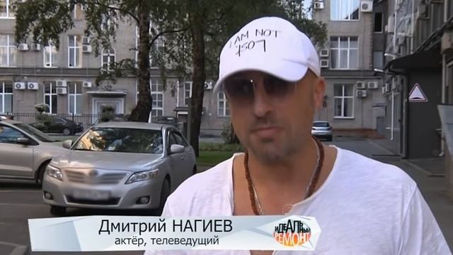 Идеальный ремонт с Татьяной Васильевой 10.09.2016. смотреть онлайн