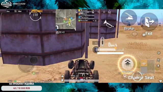 PUBG MOBILE STREAM | Играю турнир | Модера всем смотреть онлайн