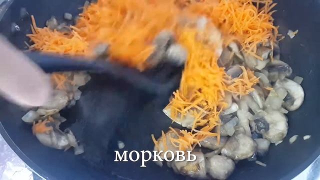 СУП С ФРИКАДЕЛЬКАМИ И ГРИБАМИ ? смотреть онлайн