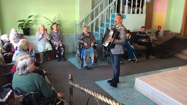 Песни под баян в пансионате для пожилых «Надежда» Подольск смотреть онлайн