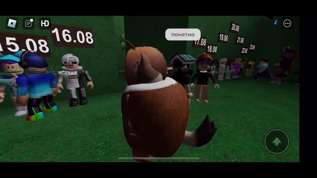 Карта Алькины и как же вас обманывают смотреть онлайн