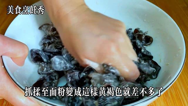 大廚教你木耳炒雞蛋的家常做法，做法簡單，鮮嫩入味，超好吃，【美食烹飪秀】，#木耳炒雞蛋食譜，#木耳炒雞蛋料理，#木耳炒雞蛋的做法，#food，#美食，#chinesefood смотреть онлайн