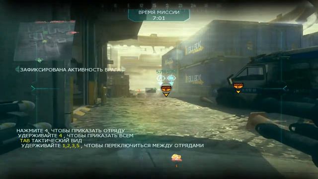 Прохождение Call of Duty Black Ops 2 часть 6 смотреть онлайн