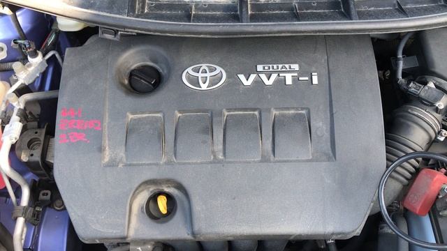 TOYOTA AURIS 2ZR-FE ENGINE (LOW KMS)