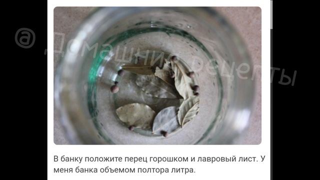 МАЛОСОЛЬНЫЕ ОГУРЦЫ КЛАССИЧЕСКИЕ. ПОШАГОВЫЙ РЕЦЕПТ смотреть онлайн