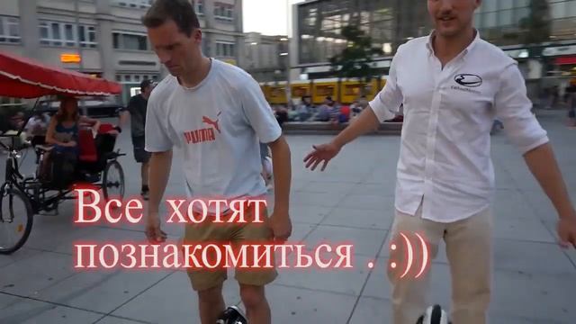 Позитивное мноколесо смотреть онлайн