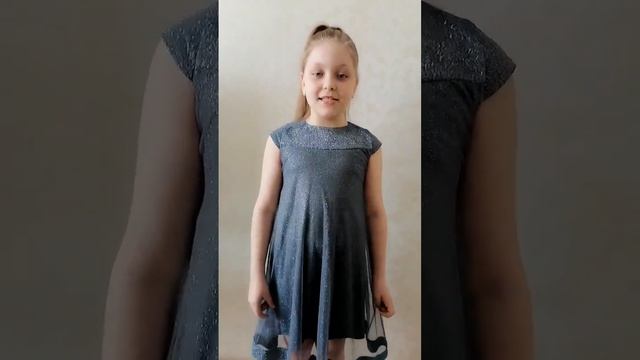 Стихотворение Бабушке смотреть онлайн