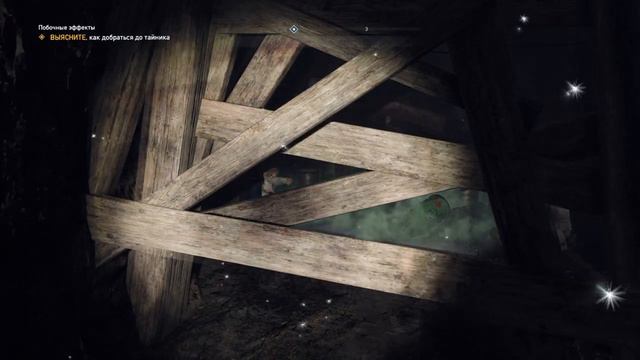 FarCry 5 . Глава 16 . Закон о чистой воде . Побочные эффекты . Грехи Отца . смотреть онлайн