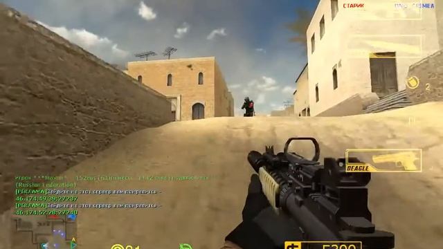 IN TERI CSS 2017 смотреть онлайн