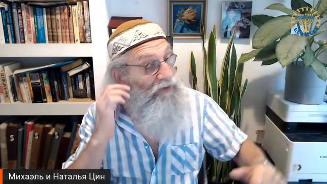 ЦИНАГОГА. Утро доброе. Радоваться! Псалом 103 смотреть онлайн