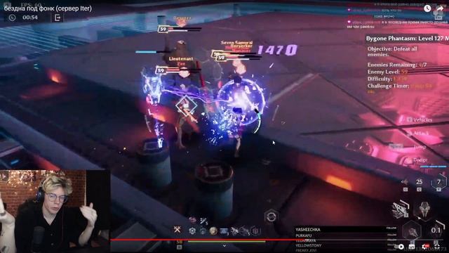 ToF РОТАЦИИ И СКИЛЛСЕТЫ / МАКСИМАЛЬНЫЙ УРОН / Tower of Fantasy ДПС Гайд смотреть онлайн