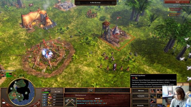 Age of Empires III - Игра за сиу. смотреть онлайн