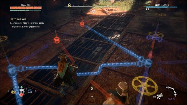 Horizon Zero Dawn (27) смотреть онлайн