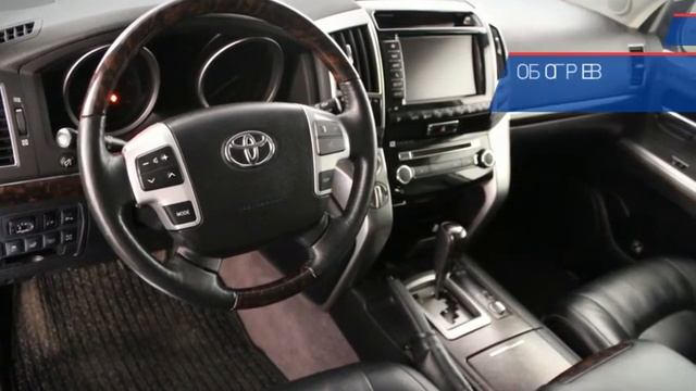 Toyota Land Cruiser с пробегом 2012 | РОЛЬФ ЯСЕНЕВО смотреть онлайн