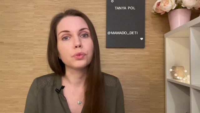 Что делать, если ребёнок не хочет учиться? Советы родителям! Психология детей! смотреть онлайн