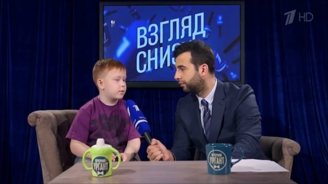 Что такое Аврора? смотреть онлайн