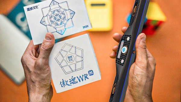 Про кубики Рубика MoYu Weilong WRM 2020 / Megaminx WRM / MGC 7x7 / GAN TIMER