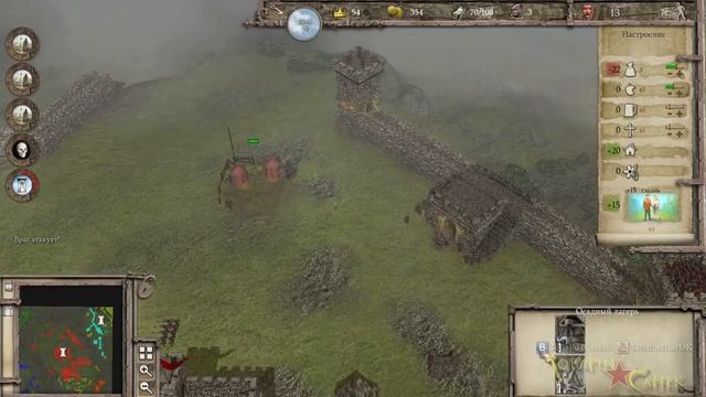 10. Крысиная нора - Возвращение волка - Stronghold 3 [Военная Кампания] смотреть онлайн