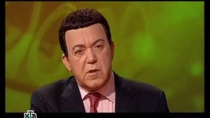 Золотая пыль с Марком Рудинштейном. Иосиф Кобзон (2009)