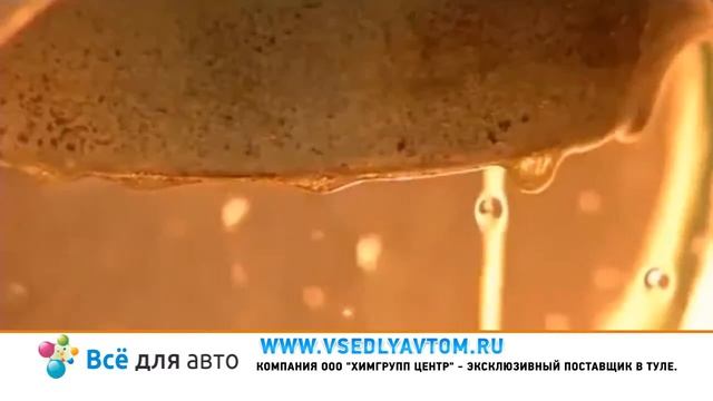 Моторные масла Пеннасол - идеальный вариант для Вашего автомобиля смотреть онлайн