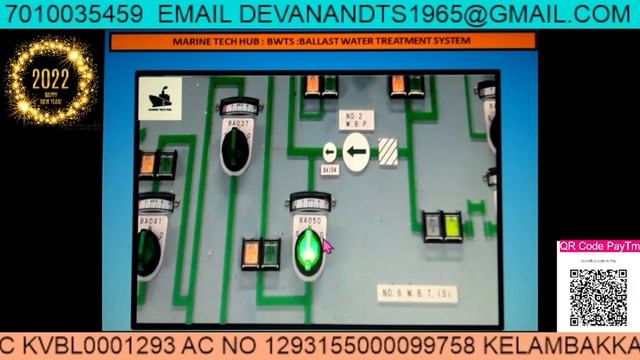 Ballast Water Treatment System : Trouble Shooting : (Part 2) смотреть онлайн