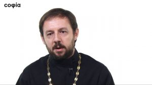 Сравнительное богословие / 4. Католическая экклесиология: учение о папском главенстве и его критика.