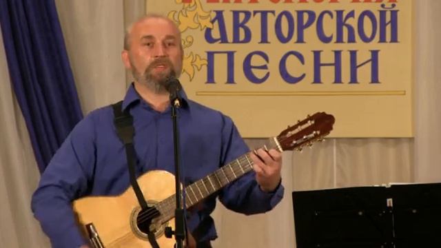 Андрей Козлов, "Шуберт" В.Берковский смотреть онлайн