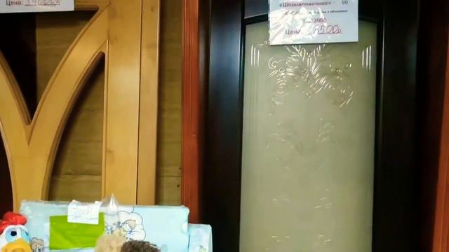 Экскурсия по нашему магазину 🤗 смотреть онлайн